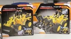 Vier neue Technic-Sets von Qihui eingetroffen