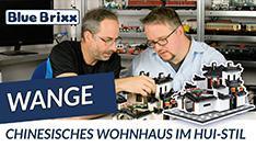 Youtube: Chinesisches Wohnhaus im Hui-Stil von Wange @ BlueBrixx