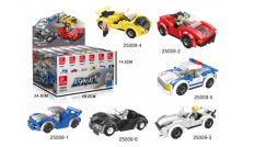 Bald erhältlich: Mini-Fahrzeug-Set (6 in 1)