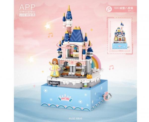 BlueBrixx - Sets - 103276 - Castle Music box (mini blocks)