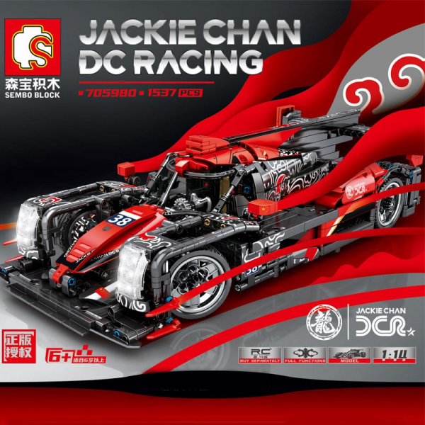 Jackie Chan DC Racing Car