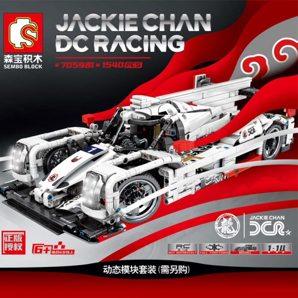 Jackie Chan DC-Rennwagen