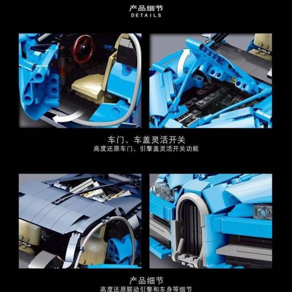 Blue superlative sports car