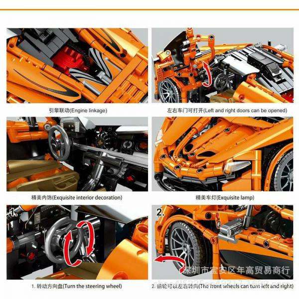 Oranger Supersportwagen 