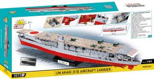 Japanese aircraft carrier Akagi