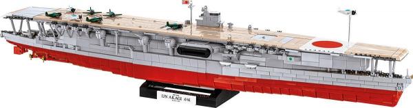 Japanese aircraft carrier Akagi