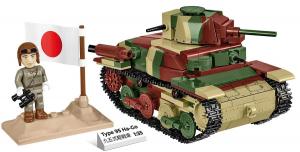 Typ 95 HA-GO Japanischer Panzer