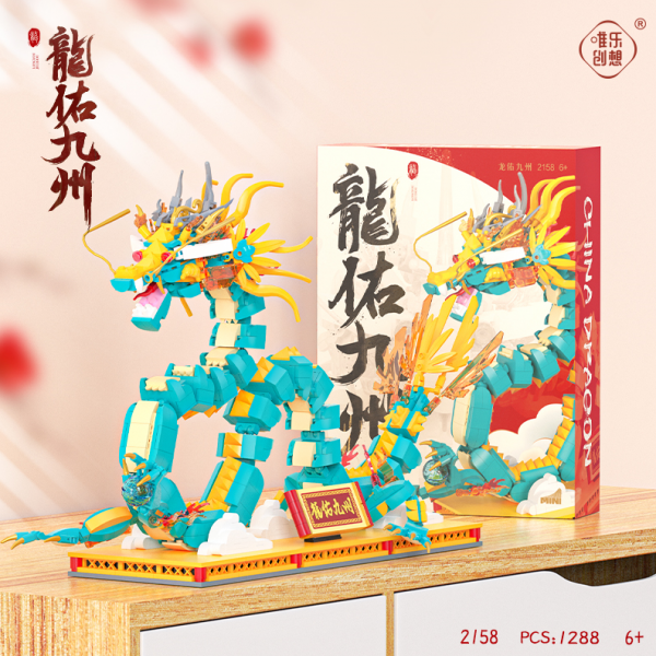 chinesischer Drache (mini blocks)