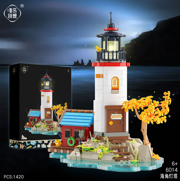 Lighthouse (mini blocks)