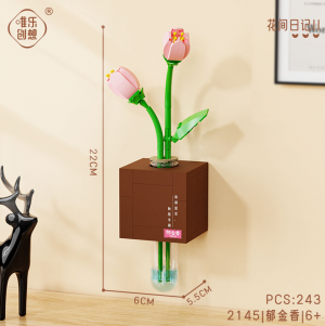 Tulip with wall bracket (mini blocks)