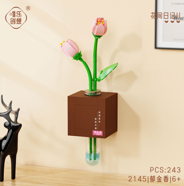 Tulip with wall bracket (mini blocks)