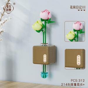 Rose with wall bracket (mini blocks)