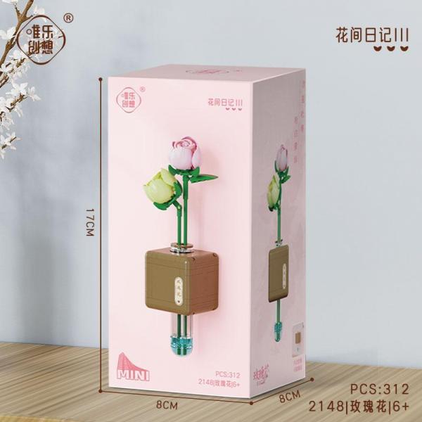 Rose with wall bracket (mini blocks)