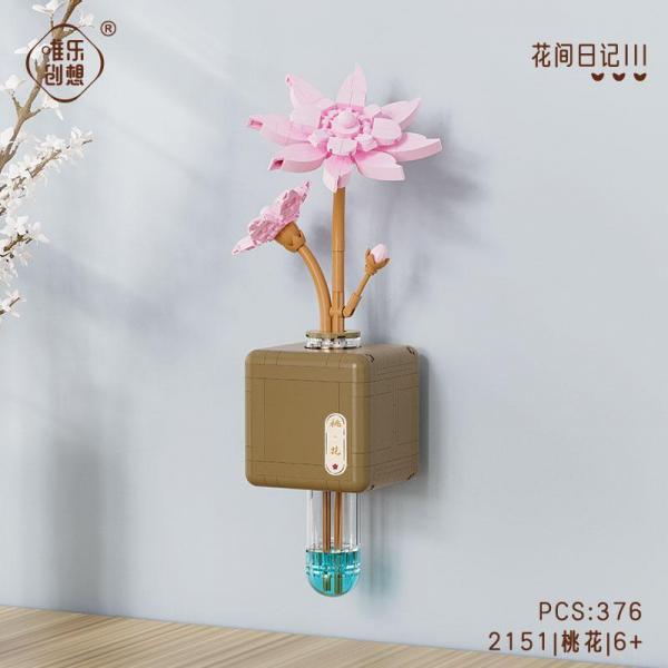 Peach blossom with wall bracket (mini blocks)