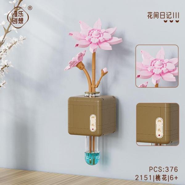 Peach blossom with wall bracket (mini blocks)