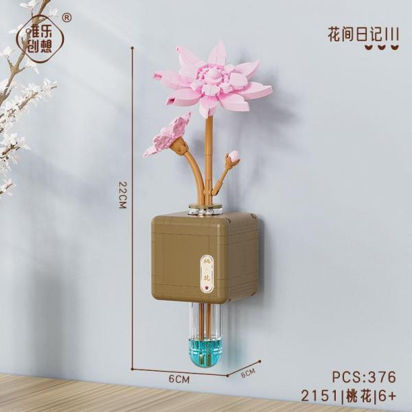 Peach blossom with wall bracket (mini blocks)