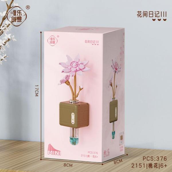 Peach blossom with wall bracket (mini blocks)