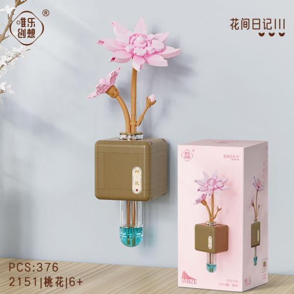 Peach blossom with wall bracket (mini blocks)