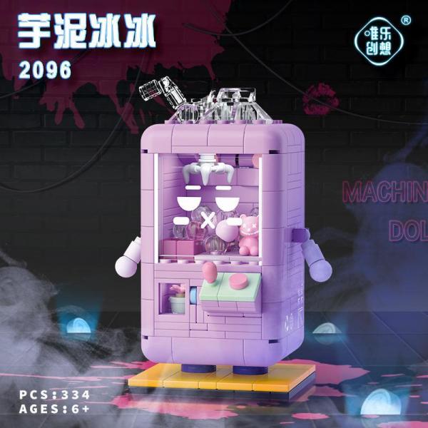 purple claw machine (mini blocks)