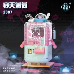 pink transparent claw machine (mini blocks)