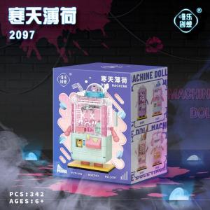 pink transparent claw machine (mini blocks)