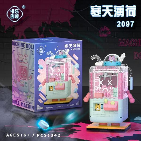 pink transparent claw machine (mini blocks)