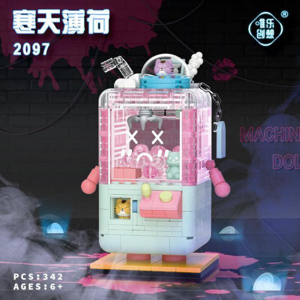 pink transparent claw machine (mini blocks)