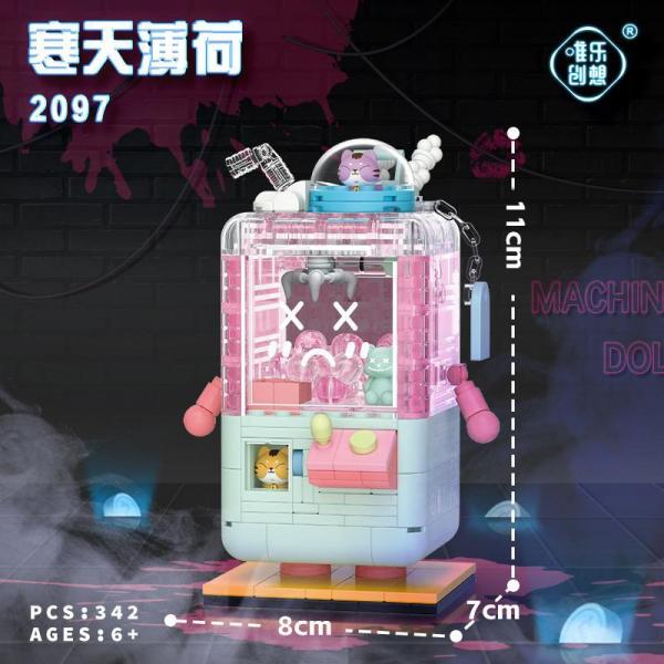 pink transparent claw machine (mini blocks)