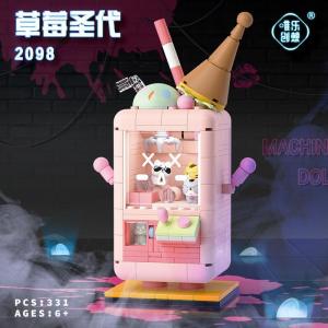 pink claw machine (mini blocks)