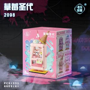 pink claw machine (mini blocks)