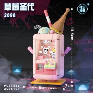 pink claw machine (mini blocks)