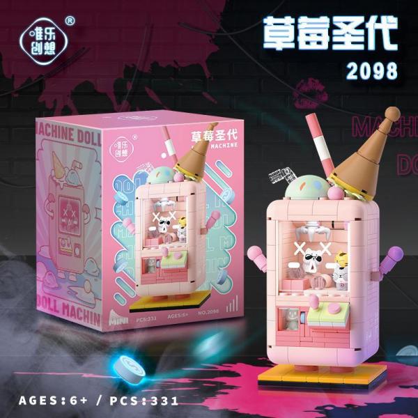 pink claw machine (mini blocks)