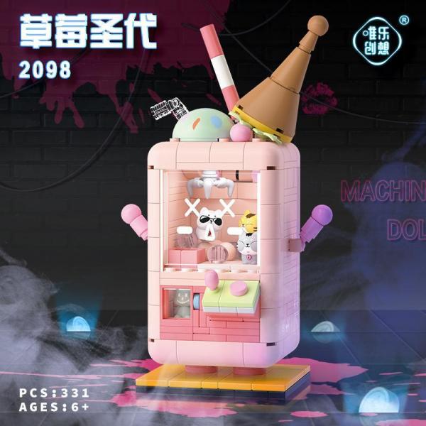 pink claw machine (mini blocks)