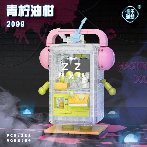 transparent claw machine (mini blocks)