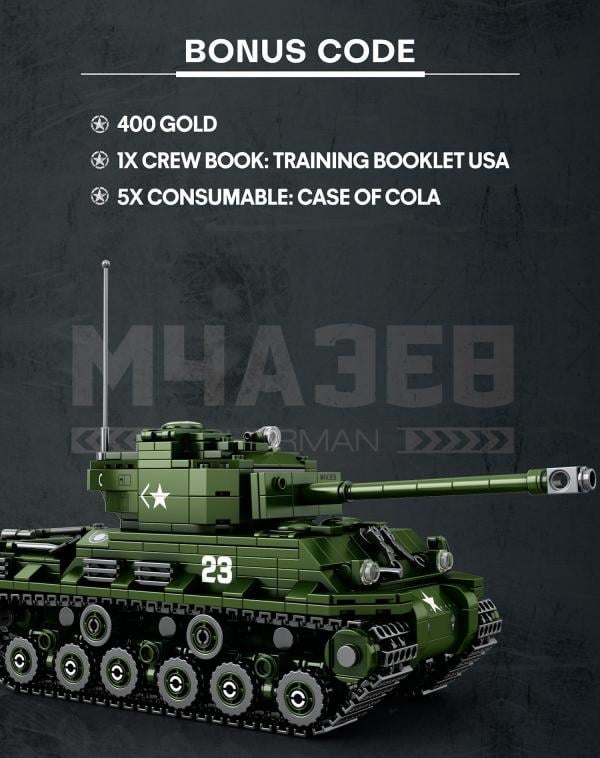 WoT: Sherman M4A3E8