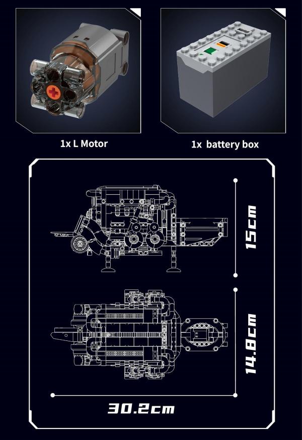 Supercar V16 Engine