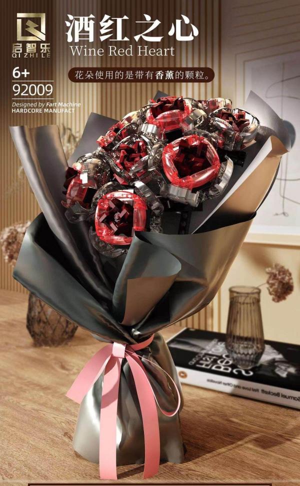 Bouquet: Wine red roses