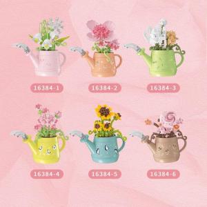 Potted plants in watering cans (diamond blocks)