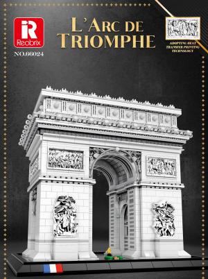 Arc de Triomphe de l’Étoile