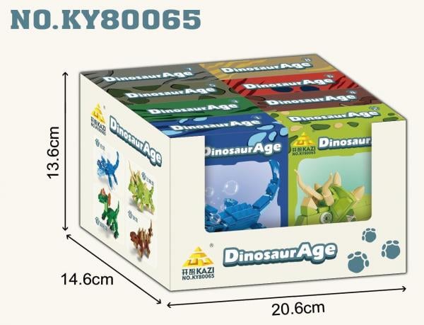 Dinosaur Age (Display))