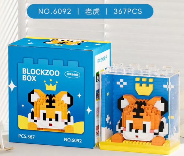 Blockzoo box: Tiger (diamond blocks)