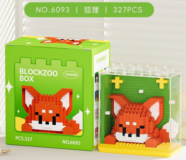 Blockzoo box: Fox (diamond blocks)