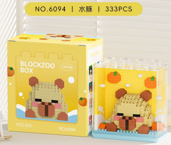 Blockzoo-Box: Capybara (diamond blocks)