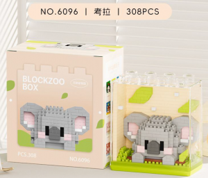 Blockzoo box: Koala (diamond blocks)