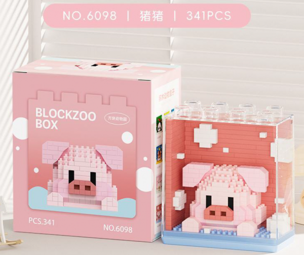 Blockzoo box: Pig (diamond blocks)