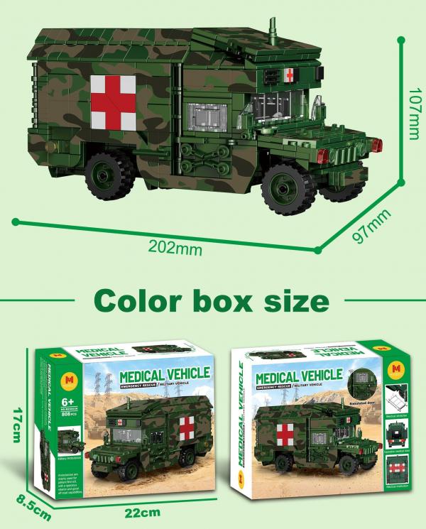 Military ambulance