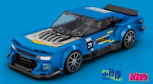 Blue racing car