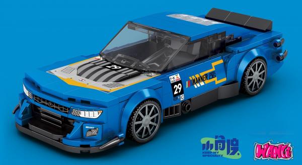 Blue racing car