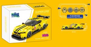 Yellow racing car